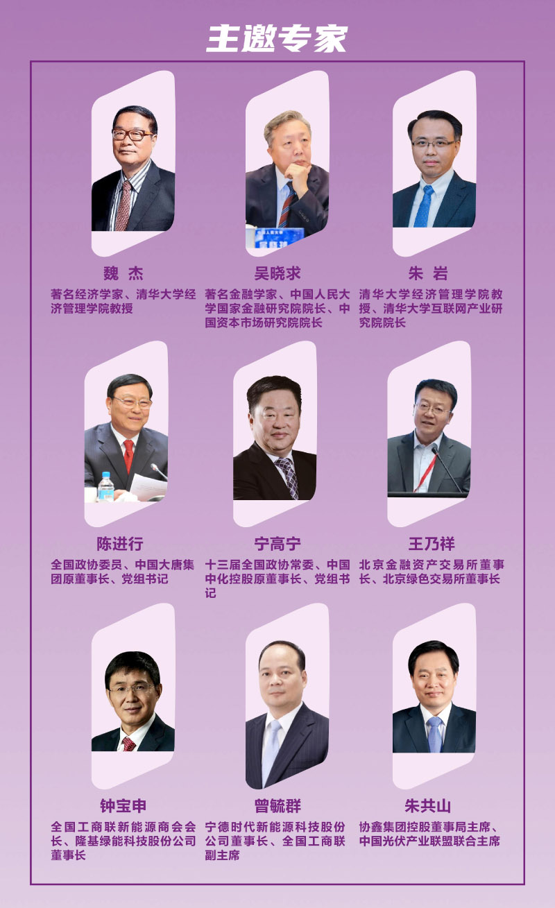2025¡йԴҵ¾Ӫ -7.jpg
