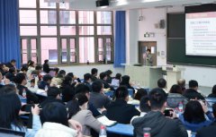 �廪��ѧ�����ܼ�߼����ް�2026�걨��ָ�ϣ�