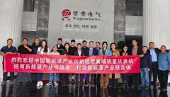 �廪��ѧ����Դ���ް�2026������������⣡