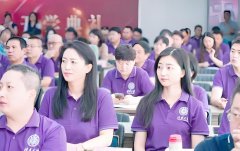 �廪��ѧ�������ް౨��ȫ����ָ�ϣ�