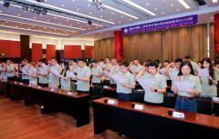 �廪��ѧ���ް౨��ȫ���ԣ�2026�������������̡��ܿ�ָ��