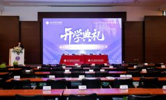 �廪��ѧ���ް��ҵ֤��ȫ����������������;��2026Ȩ���棩